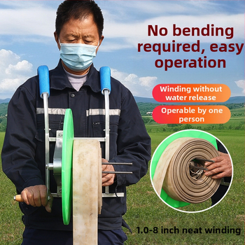 Ръчно навивателно устройство за тръби и държач за водопроводни тръби – Rich products; Работно налягане 30; Пиково налягане 40