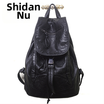 Rucsac PU pentru femei - Stil coreean stradal, închidere cu fermoar, căptușeală din poliester, buzunar interior cu fermoar, buzunare pentru telefon și ID