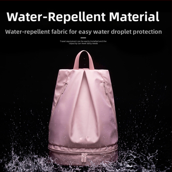 Feihong Εξωτερική αδιάβροχη τσάντα για κολύμβηση με διαχωρισμό στεγνό-υγρό, αποθήκευση στην παραλία, πολυεστέρας