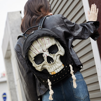 Rucsac din PU cu design 3D de craniu, pentru femei și bărbați, închidere cu fermoar, căptușeală din nylon, buzunare interne pentru telefon și ID, potrivit pentru călătorii de relaxare