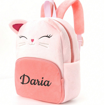 Σχολική τσάντα από πολυεστέρα με προσωποποιημένη κέντηση και σχέδιο ζώων σε καρτούν, ελαφριά, ιμάντες αέρα