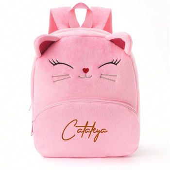 Σχολική τσάντα από πολυεστέρα με προσωποποιημένη κέντηση και σχέδιο ζώων σε καρτούν, ελαφριά, ιμάντες αέρα