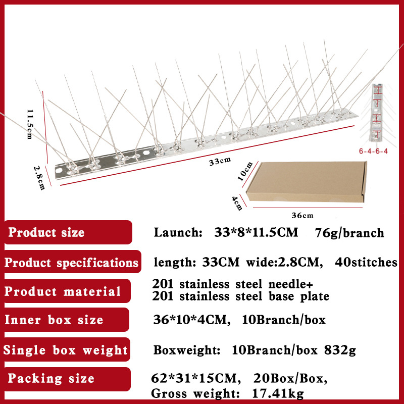 Колчета против птици със стоманена основа – издръжлив репелент; Тип: прогонване и предотвратяване на птици; Материал: неръждаема стомана; Артикул: AT-41; Назначение: защита на ландшафта