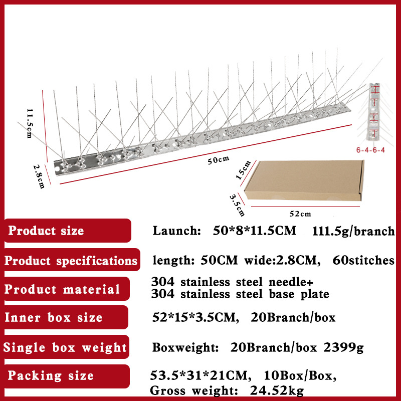 Колчета против птици със стоманена основа – издръжлив репелент; Тип: прогонване и предотвратяване на птици; Материал: неръждаема стомана; Артикул: AT-41; Назначение: защита на ландшафта