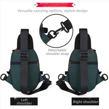 Мъжка гръдна чанта за спорт и ежедневие, нейлон, дишаща и водоустойчива, марка Dainuchi, дизайн с букви, подплата полиестер