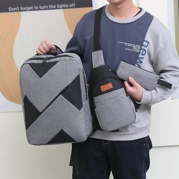 Uniszex háromrészes hátizsák szett, 36–55 L kapacitás, Oxford anyag, vízálló, bővíthető rekeszek, kompatibilis 15 hüvelykes laptophoz