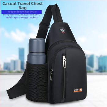 Мъжка многофункционална чанта за гърдите за спорт и свободно време, от Oxford плат; водоустойчива, дишаща, износоустойчива