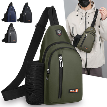 Мъжка многофункционална чанта за гърдите за спорт и свободно време, от Oxford плат; водоустойчива, дишаща, износоустойчива