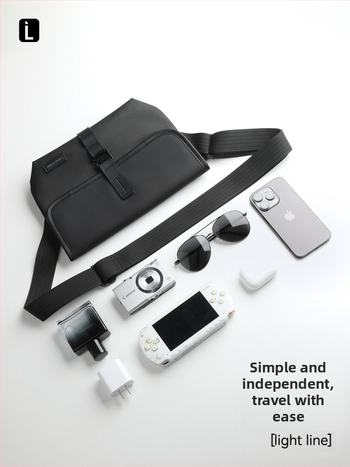 Мъжка чанта през рамо в стил уличен тренд — Oxford плат, устойчивост на износване, защита срещу кражба, подплата полиестер, MARK RYDEN