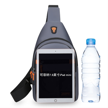 Мъжка гръдна чанта от Oxford плат, дишаща, водоустойчива, ултра лека, антибактериална