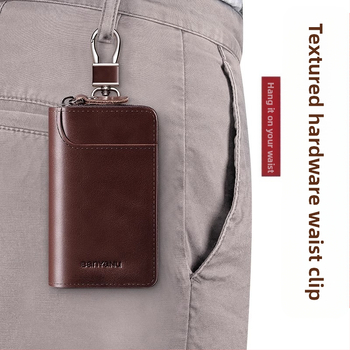 Auto atslēgu soma no PU ādas, ūdensizturīga, lielas ietilpības, iekšpuse no sintētiskās ādas