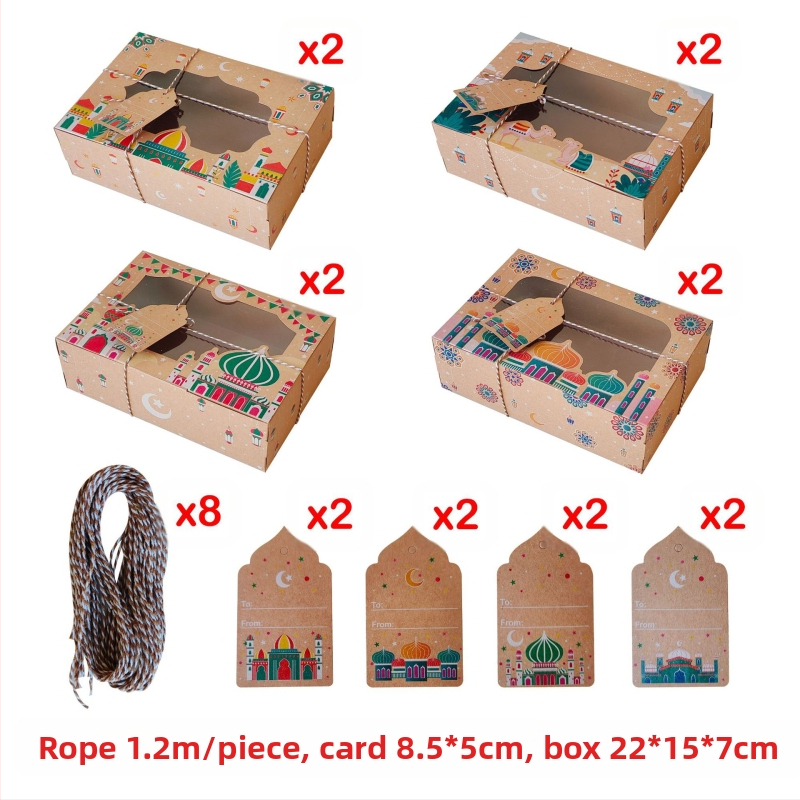 Крафт хартия подаръчна кутия с PVC прозорец за Рамадански бонбони – тема Близкия Изток, Нова година; опции за пакетиране: 4/8/12/24 броя