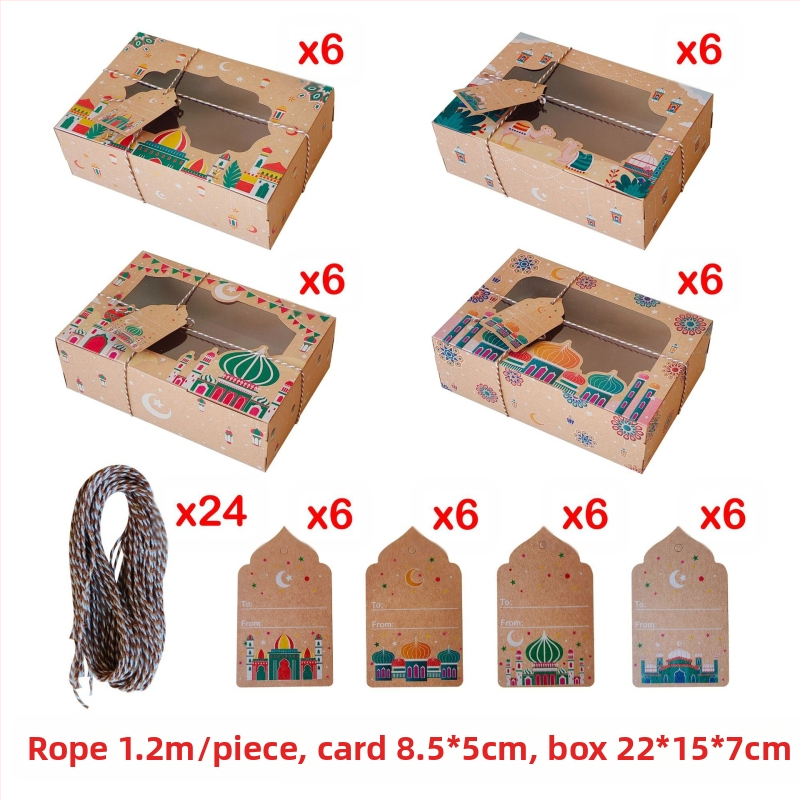Крафт хартия подаръчна кутия с PVC прозорец за Рамадански бонбони – тема Близкия Изток, Нова година; опции за пакетиране: 4/8/12/24 броя