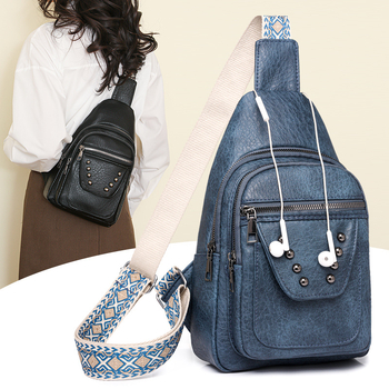 Γυναικεία PU δερμάτινη τσάντα στήθους – μαλακή κατασκευή, μεγάλη χωρητικότητας, φερμουάρ, εσωτερικές θήκες για κινητό και ταυτότητα, αστικός σχεδιασμός