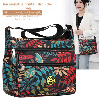 Feisha Τσάντα στον ώμο — Oxford ύφασμα, οριζόντιο τετράγωνο σχήμα, φερμουάρ, επένδυση πολυεστέρα