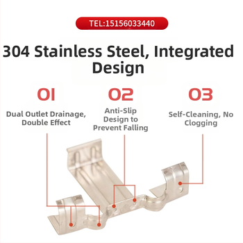 304 неръждаема стомана клип за водоводен водач за фотоволтаичен модул, упътване на тиня, отклонение, автоматично почистване на прах и дренажна щипка