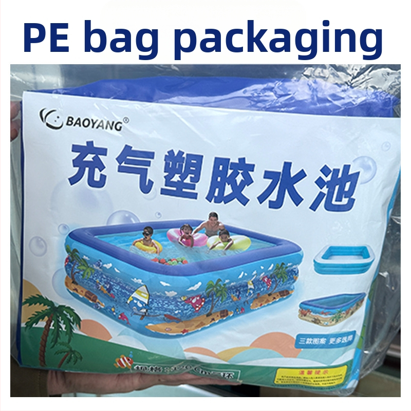Φουσκωτή πισίνα οικιακής χρήσης – PVC, μοντέλο BY01, Baoyang, κατάλληλη για παιδικά παιχνίδια νερού και οικογενειακή εξωτερική κολύμβηση