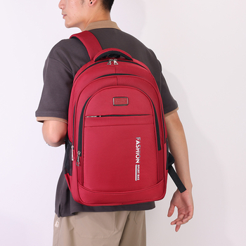 Férfi üzleti hátizsák utazáshoz, 20–35 L kapacitás, Oxford anyag, ívelt vállpántok, poliészter bélés