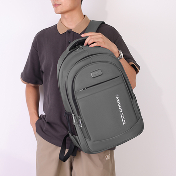 Férfi üzleti hátizsák utazáshoz, 20–35 L kapacitás, Oxford anyag, ívelt vállpántok, poliészter bélés