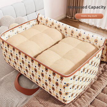 Τσάντα αποθήκευσης παπλωμάτων, κυβοειδούς μορφής, από μη υφαντό ύφασμα, προστασία από τη σκόνη, για αποθήκευση παπλωμάτων και ρούχων