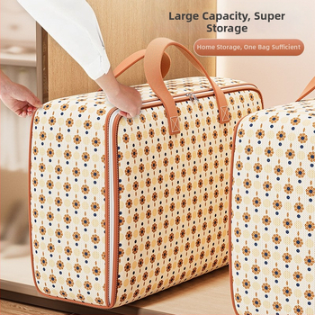 Τσάντα αποθήκευσης παπλωμάτων, κυβοειδούς μορφής, από μη υφαντό ύφασμα, προστασία από τη σκόνη, για αποθήκευση παπλωμάτων και ρούχων