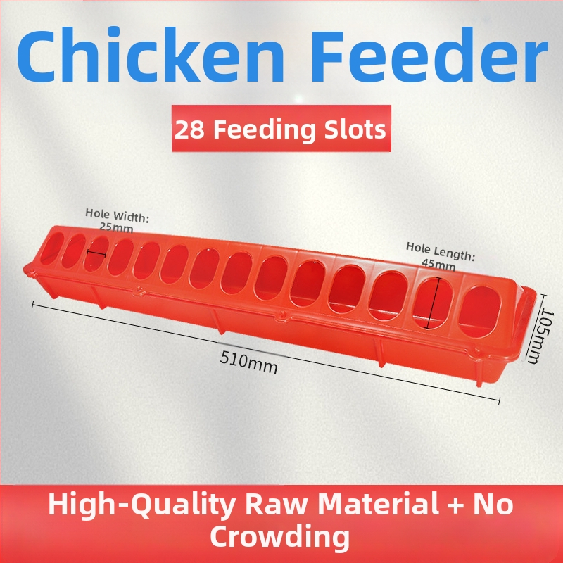 Wan Qing Ενσωματωμένος αυτόματος τροφοδότης κοτόπουλων και ποτίστρα — καινούργιο προϊόν, 1 έτος εγγύηση, για κτηνοτροφία και ιχθυοκαλλιέργεια, κανονική θερμοκρασία λειτουργίας