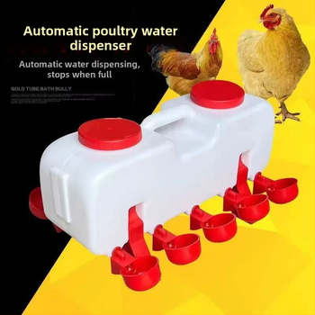 Automātiska dzirdināšanas kanna putniem – universāla vistām, pīlēm un zossēm; zīmols Sailing; izmantojama lopkopībai