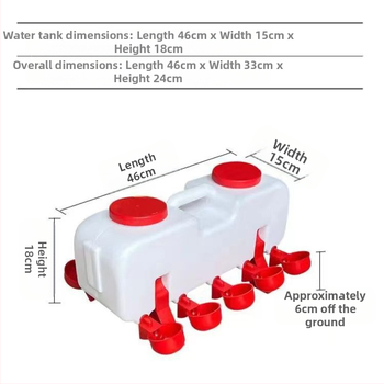 Automātiska dzirdināšanas kanna putniem – universāla vistām, pīlēm un zossēm; zīmols Sailing; izmantojama lopkopībai