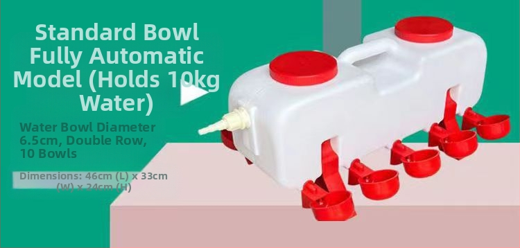 Automātiska dzirdināšanas kanna putniem – universāla vistām, pīlēm un zossēm; zīmols Sailing; izmantojama lopkopībai