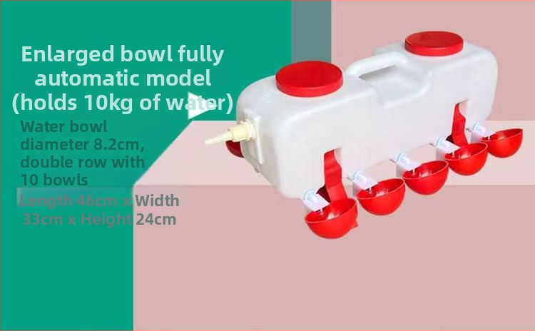 Automātiska dzirdināšanas kanna putniem – universāla vistām, pīlēm un zossēm; zīmols Sailing; izmantojama lopkopībai