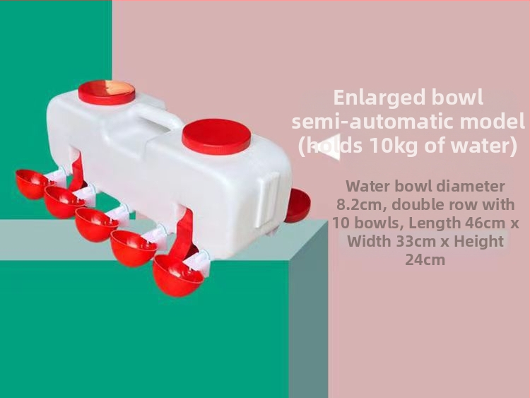 Automātiska dzirdināšanas kanna putniem – universāla vistām, pīlēm un zossēm; zīmols Sailing; izmantojama lopkopībai