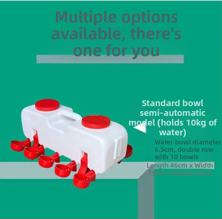 Automātiska dzirdināšanas kanna putniem – universāla vistām, pīlēm un zossēm; zīmols Sailing; izmantojama lopkopībai