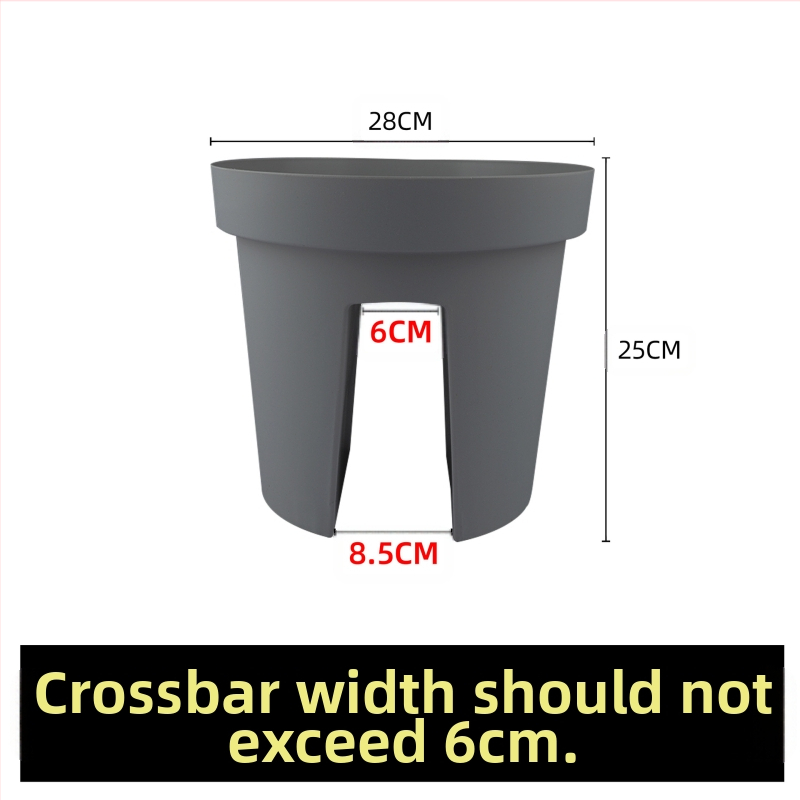 Седловиден цветарник за балкон, окачван на парапета, съд от смола и пластмаса, прост стил