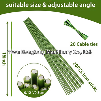 Πλαστική ράβδος στήριξης φυτών για οικιακή κηπουρική, μάρκα: Άλλη, μη εισαγόμενη