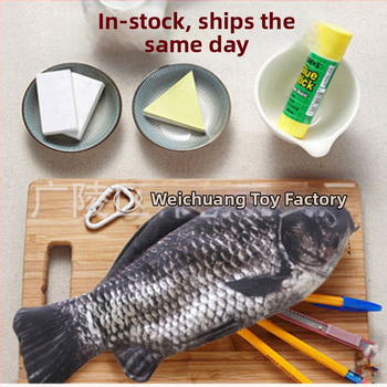 Плюшена чантичка за моливи с форма на риба, персонализирана, къс плюш, пълнеж PP памук, за възраст 14+