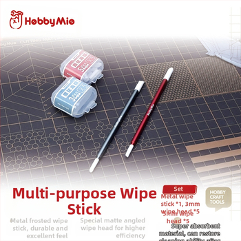 Meowsmith мултифункционален комплект пръчки за почистване — алуминиева сплав, наклонен връх, повторно използваем, нетно тегло 1