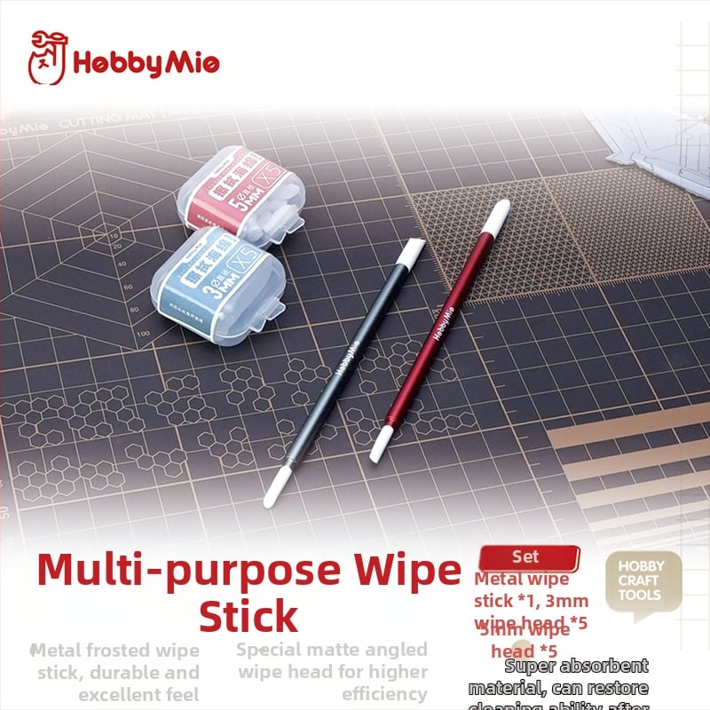 Meowsmith мултифункционален комплект пръчки за почистване — алуминиева сплав, наклонен връх, повторно използваем, нетно тегло 1