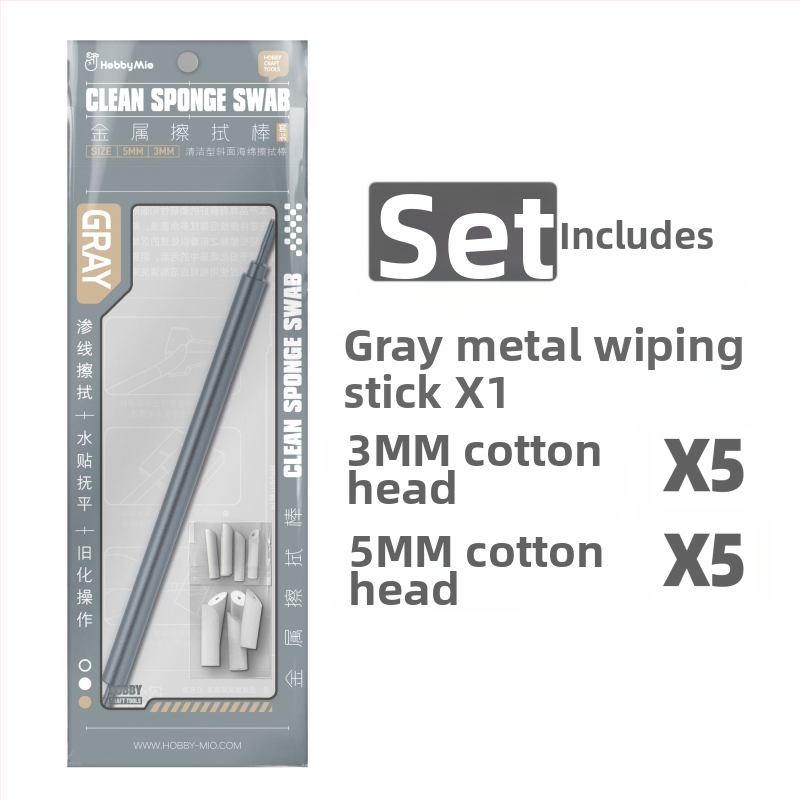 Meowsmith мултифункционален комплект пръчки за почистване — алуминиева сплав, наклонен връх, повторно използваем, нетно тегло 1