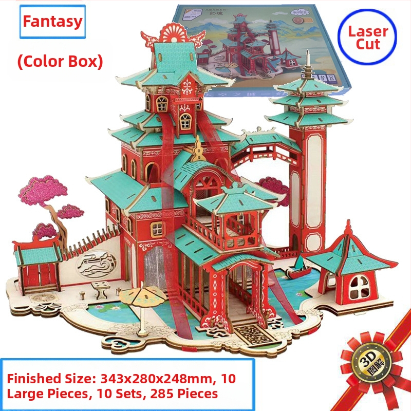 Koka Ferris Wheel 3D puzle rotaļlieta — demontāža un salikšana, intelektuālā attīstība, vecums 7–14 gadi, interaktīva