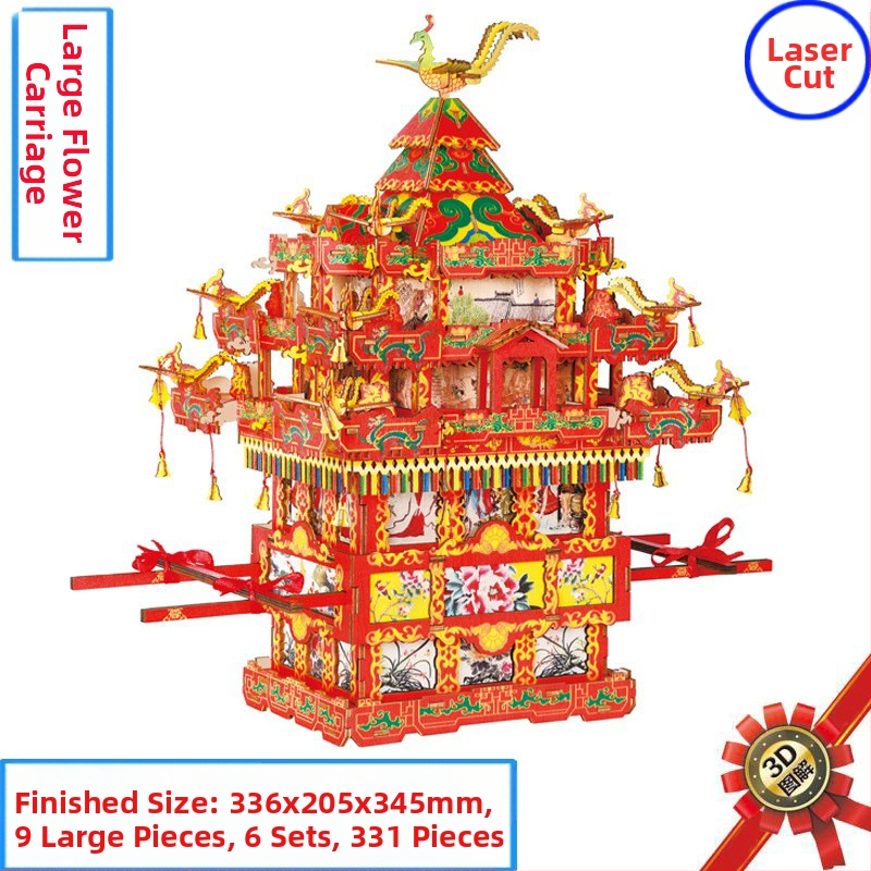 Koka Ferris Wheel 3D puzle rotaļlieta — demontāža un salikšana, intelektuālā attīstība, vecums 7–14 gadi, interaktīva