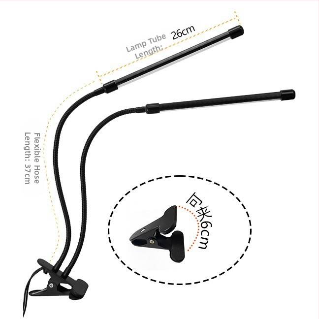 LED лампа за растения с пълен спектър, 80 светодиода, 12V вход, IP65, алуминиева сплав, клип за закрепване