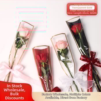 OPP maišelis vienai rožei, puokščių įpakavimas graviravimo spausdinimu, 50 vnt./pakuotė, Boutique flower art