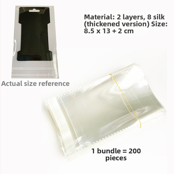 Kraft papīra matu piederumu iepakojuma kartītes matu lokiem, siksnām, iekšējā iepakojumā kastē, 1 iepakojums