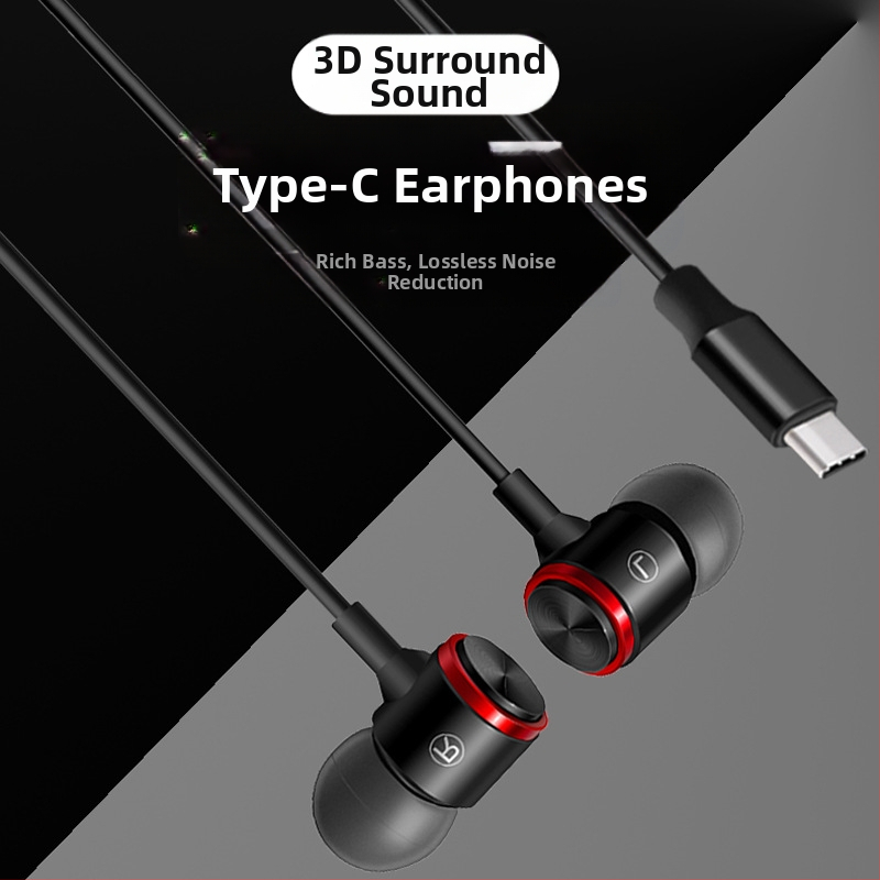 Игрови ин-ушни слушалки, модел E3, жична връзка, чувствителност 103 dB, дължина на кабела 120 cm, Android съвместими