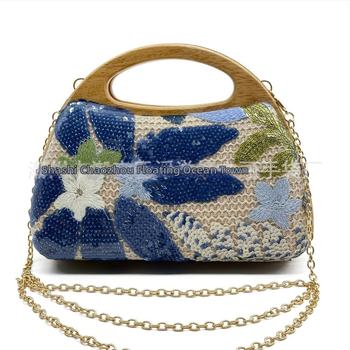 Γυναικεία ψάθινη τσάντα με κεντημένες παγιέτες, μικρή οριζόντια τετράγωνη σιλουέτα, επένδυση PU, θήκη για κινητό, ανοιχτό επάνω, άνοιξη 2025