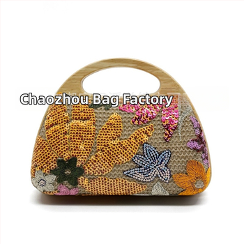 Γυναικεία ψάθινη τσάντα με κεντημένες παγιέτες, μικρή οριζόντια τετράγωνη σιλουέτα, επένδυση PU, θήκη για κινητό, ανοιχτό επάνω, άνοιξη 2025