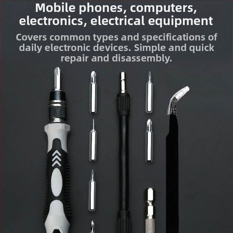 115‑в‑1 набор отверток от хром ванадий стомана за разглобяване на часовници, компютри и мобилни телефони