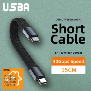 Καλώδιο δεδομένων USB-C USB4 Thunderbolt 4, 8K@60Hz, μήκος 0.15–3 m