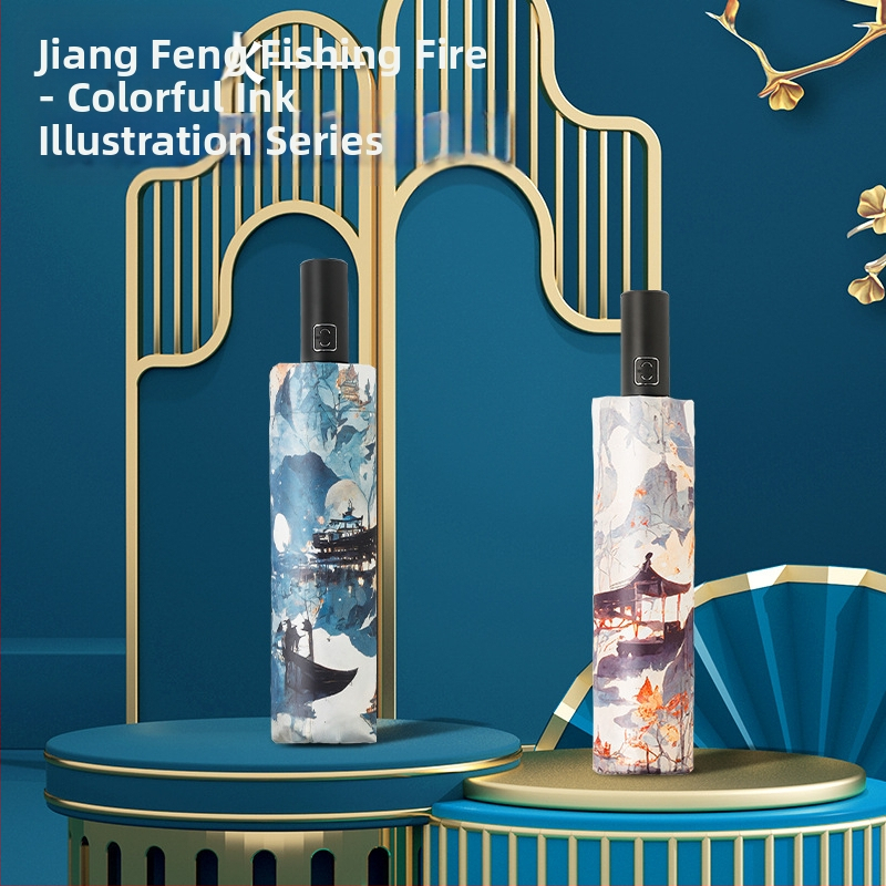 Сгъваем чадър с три секции в винтидж стил с национален мотив и илюстративен дизайн; автоматично отваряне и затваряне; UPF50+; рамка от сплав с 8 ребра; възможност за печат на лого