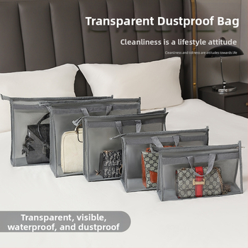 Craftsman κρεμάστρα αποθήκευσης τσαντών — κυβοειδής μορφή, μη υφαντό ύφασμα, πολυλειτουργικό, σύγχρονο και μινιμαλιστικό στυλ.